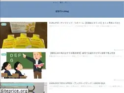 Sites similar to jollibee7.com