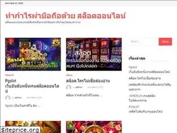 Sites similar to jolliesandjaunts.com