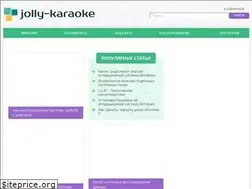 Sites similar to jolly-karaoke.ru