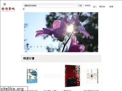 Sites similar to jolly-phonics.com