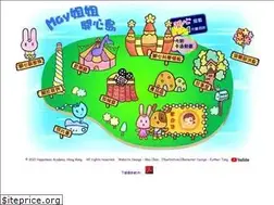 Sites similar to jollyisland.net