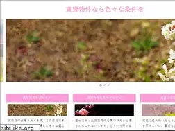 Sites similar to jollyjumperandbigmoe.com