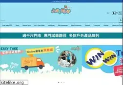Sites similar to jollymap.com