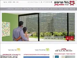 Sites similar to jollymotor.co.il