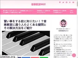 Sites similar to jollypapa.com