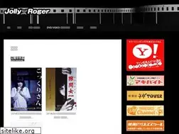 Sites similar to jollyroger.jp