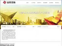 Sites similar to jolmo.net
