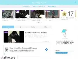 Sites similar to joltx01blog.com