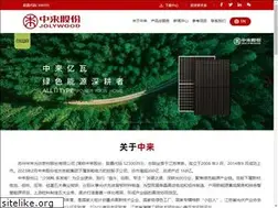 Sites similar to jolywood.cn