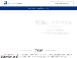 Sites similar to joma.tokyo