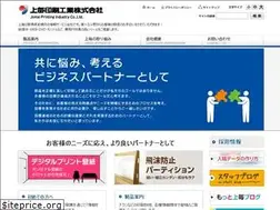 Sites similar to jomai.jp