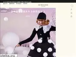Sites similar to jomalone.com.tw