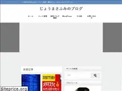 Sites similar to jomasafumi.com