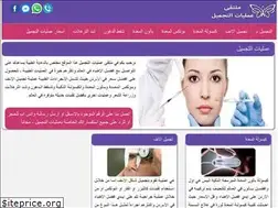 Sites similar to jomedcenter.com