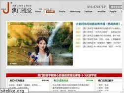 Sites similar to jomen.net