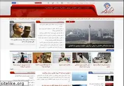 Sites similar to jomhornews.com