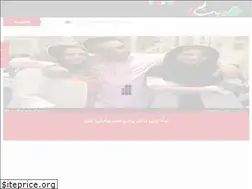 Sites similar to jomhouriat.net