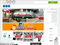 Sites similar to jomhuricctv.com
