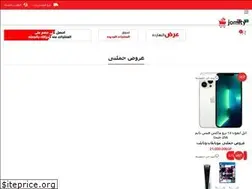 Sites similar to jomlty.com