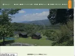 Sites similar to jomo-camp.com