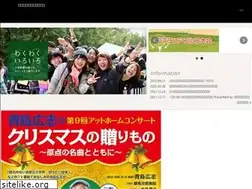 Sites similar to jomoevent.com