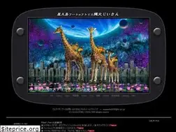 Sites similar to jomon-art.com