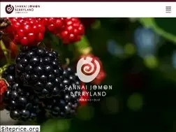 Sites similar to jomon-berry.land