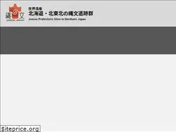 Sites similar to jomon-japan.jp