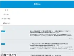 Sites similar to jomon-kodo.jp