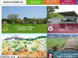 Sites similar to jomon-no-mori.jp