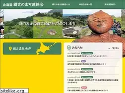 Sites similar to jomon-town.org