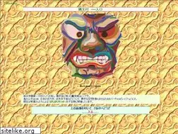 Sites similar to jomon.org