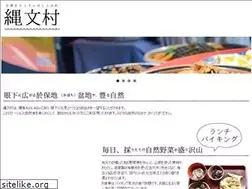 Sites similar to jomon.tv