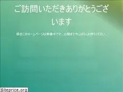 Sites similar to jomonjin.net