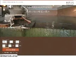 Sites similar to jomonnoyu.com
