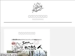 Sites similar to jomonsan.com