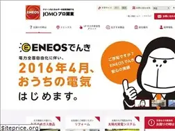 Sites similar to jomopro.co.jp