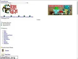 Sites similar to jon-gen.com