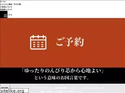 Sites similar to jon-nobi.com
