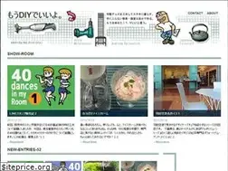 Sites similar to jonaden.jp