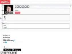Sites similar to jonah-mint.booth.pm