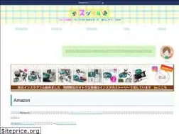 Sites similar to jonaiyo.com