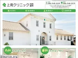 Sites similar to jonan-c.com