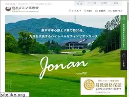 Sites similar to jonan-resort.jp