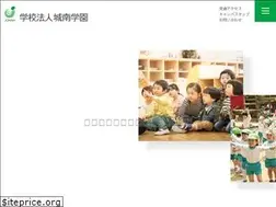 Sites similar to jonan.jp