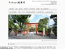 Sites similar to jonangu.com