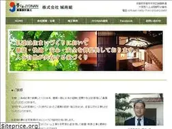 Sites similar to jonangumi.co.jp