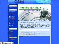 Sites similar to jonanpack.com