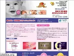 Sites similar to jonas.co.jp