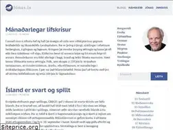 Sites similar to jonas.is